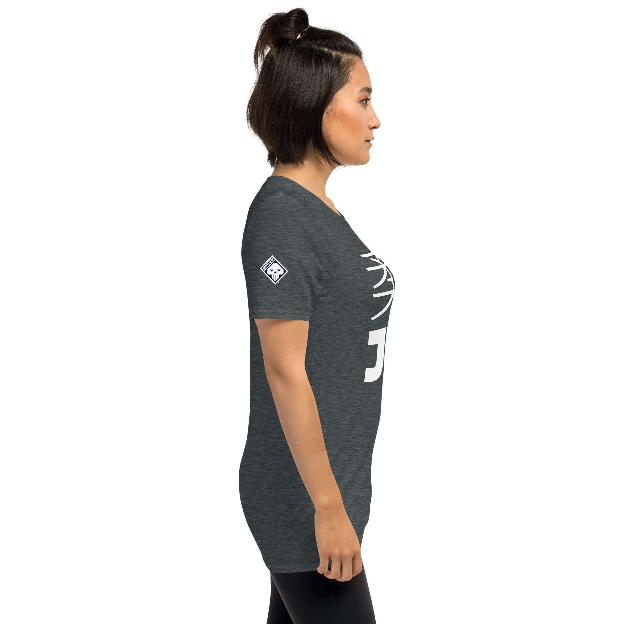 Effortless Performance: Women's Classic Judo Tee