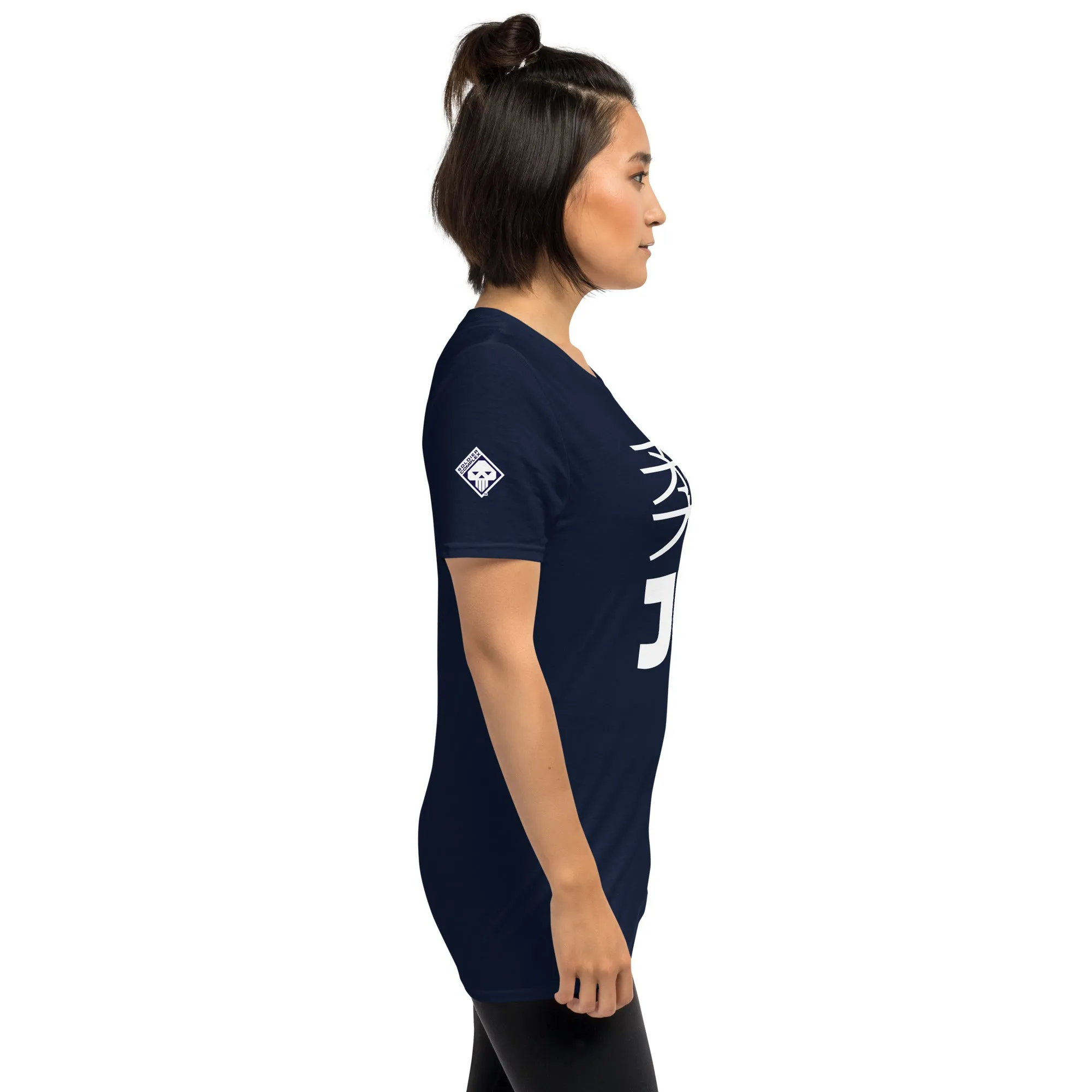 Effortless Performance: Women's Classic Judo Tee