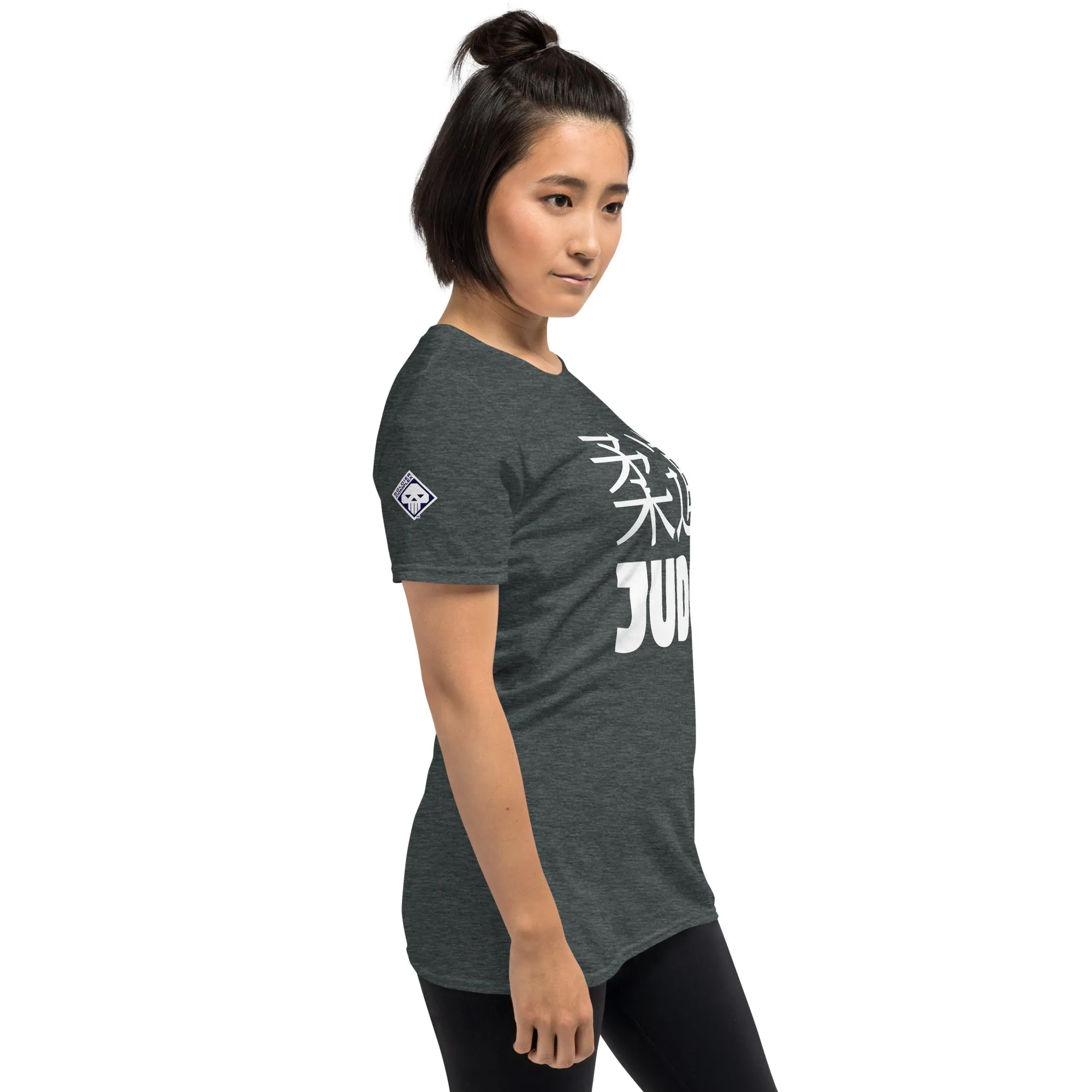 Effortless Performance: Women's Classic Judo Tee