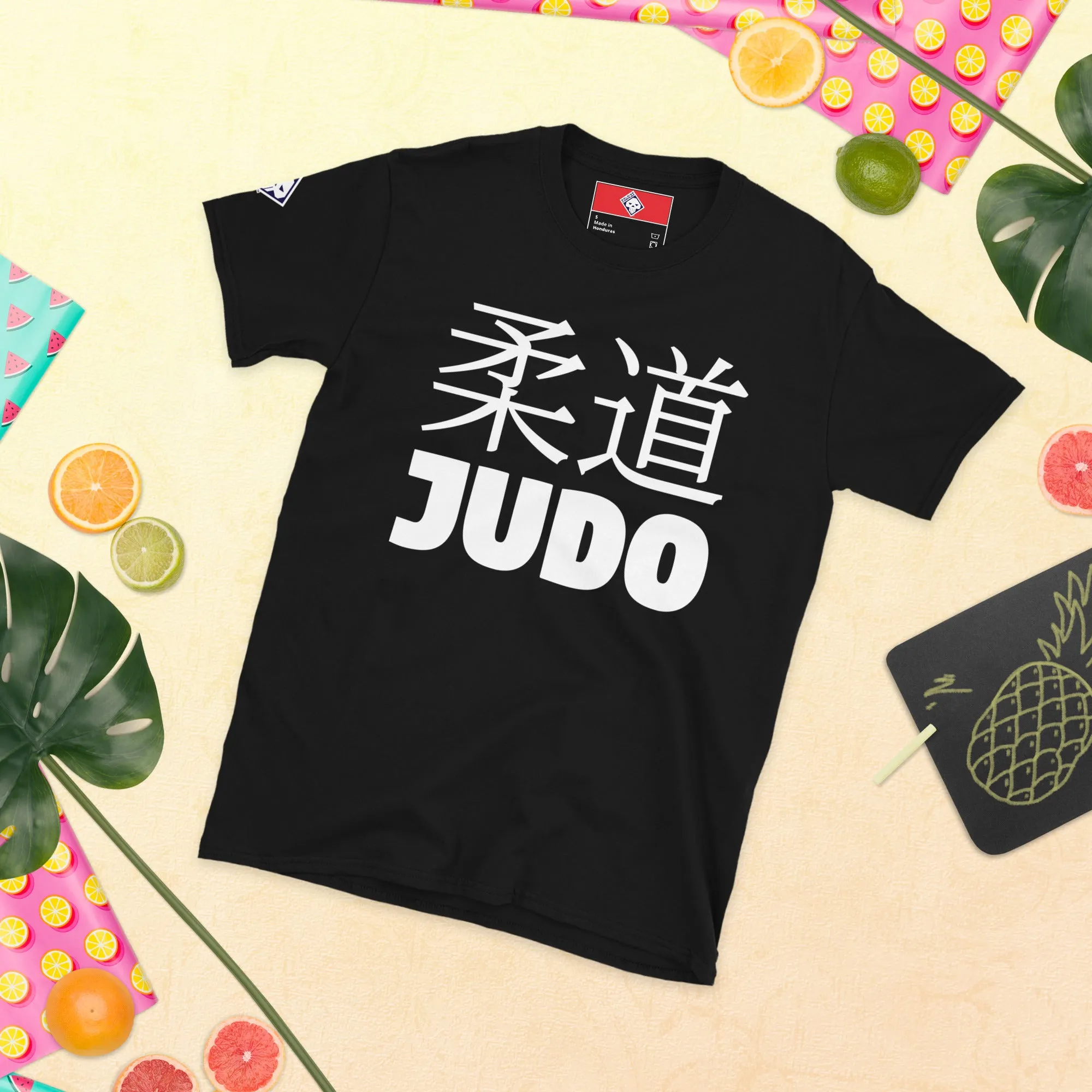 Effortless Performance: Women's Classic Judo Tee