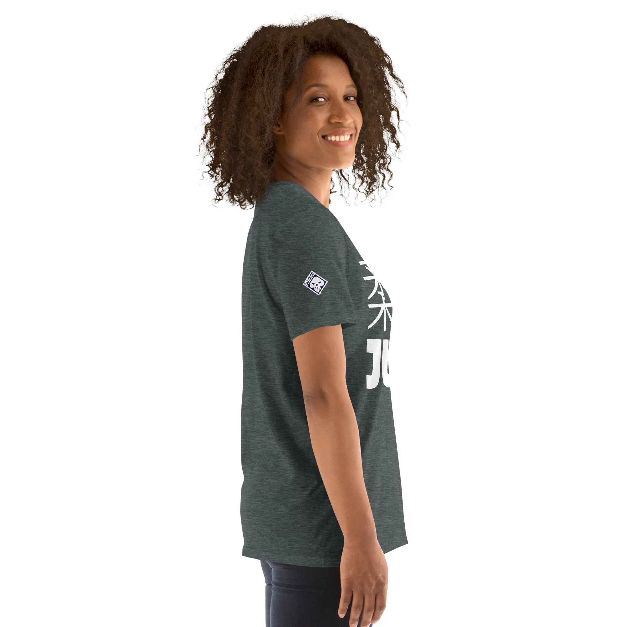 Effortless Performance: Women's Classic Judo Tee