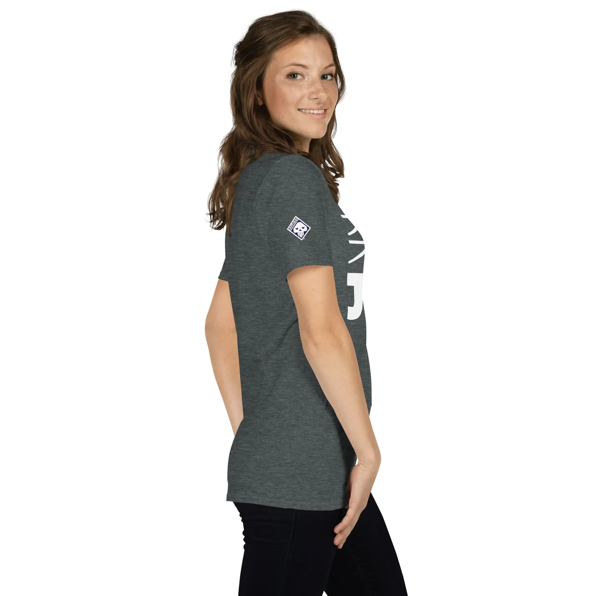 Effortless Performance: Women's Classic Judo Tee